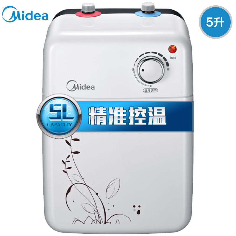 美的(Midea)上出水5L厨宝F05-15A(S) 厨房好帮手