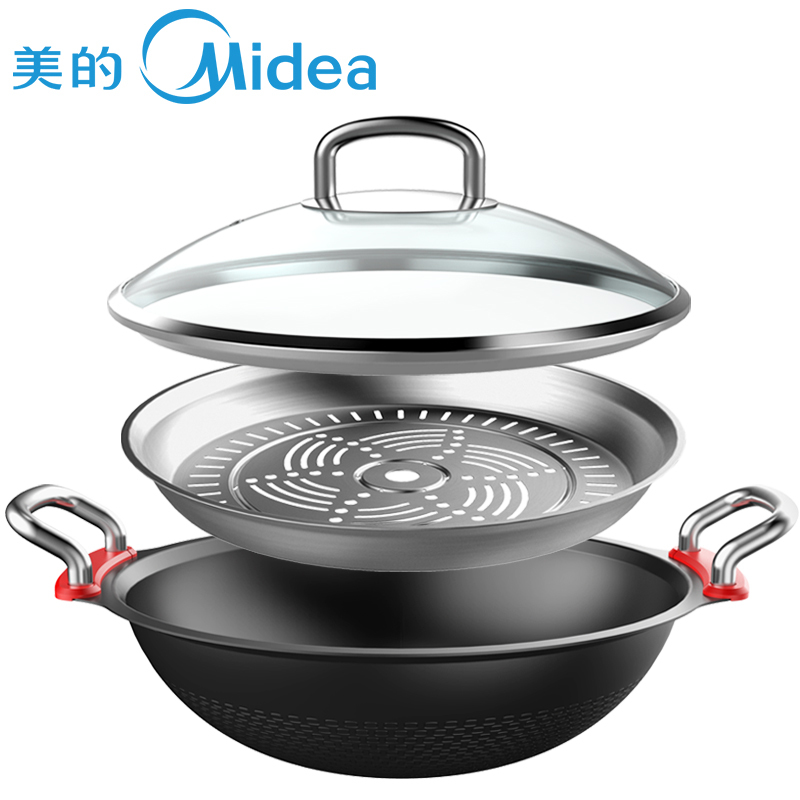 美的(Midea)炒锅无涂层熟铁锅可蒸可炒34cm圆底大铁锅CT34A08全新正品适用于电磁炉天然灶