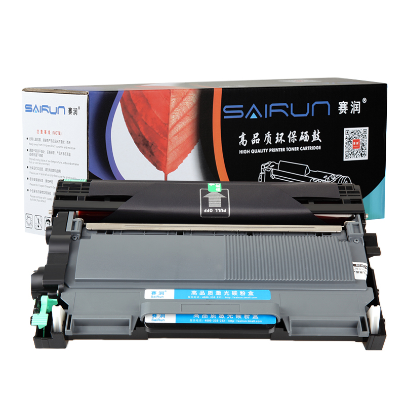 适用联想打印机m7400硒鼓粉盒复印机一体机墨盒m7450f碳粉盒lt2441 M7650df M7600d