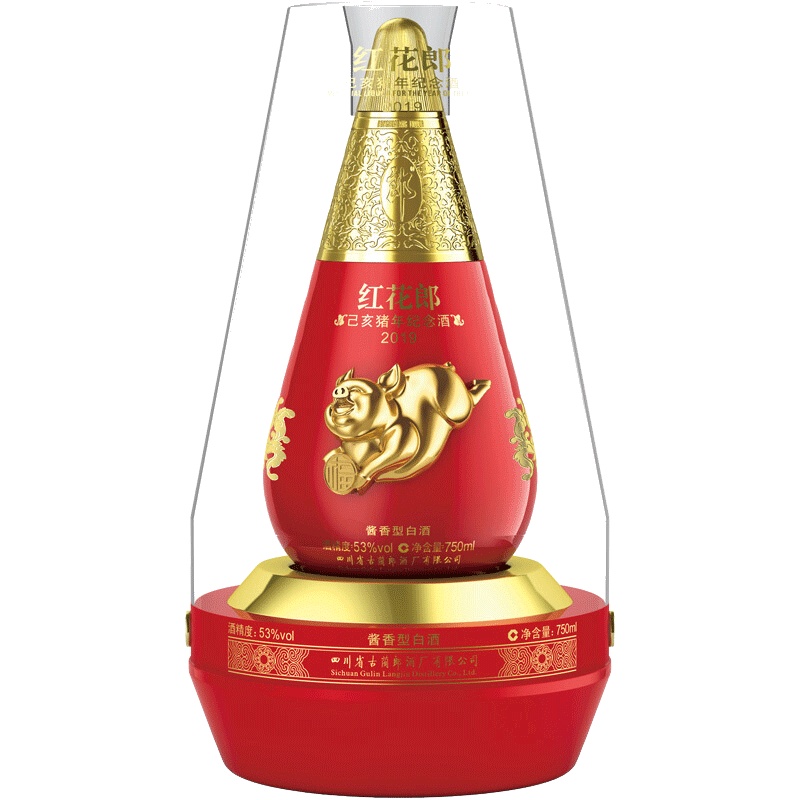 郎酒 生肖纪念酒 53度酱香型白酒 750ml 奢香藏品 红花郎猪年纪念酒 单瓶 盒装