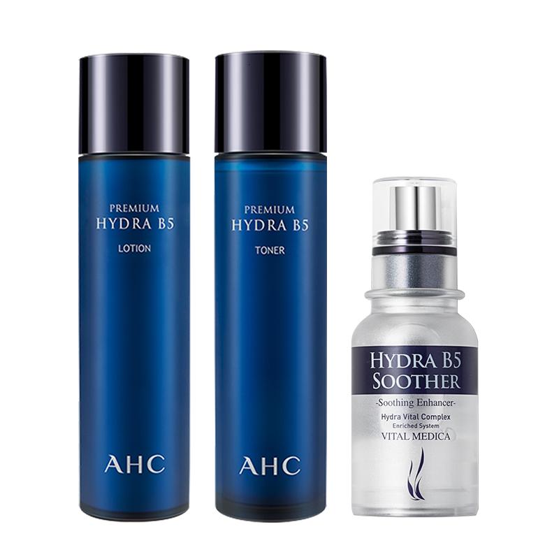 AHC玻尿酸水乳精华护肤套装 5高浓度玻尿酸清爽滋润护肤品套盒 水乳精华新包装