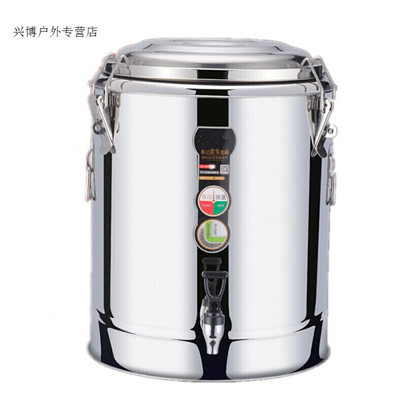 商用保温桶不锈钢大容量奶茶桶饭桶汤桶茶水桶开水桶带龙头