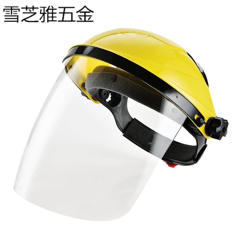 透明面罩防护面具炒菜神器厨房防油烟护脸电焊工帽防飞溅防护