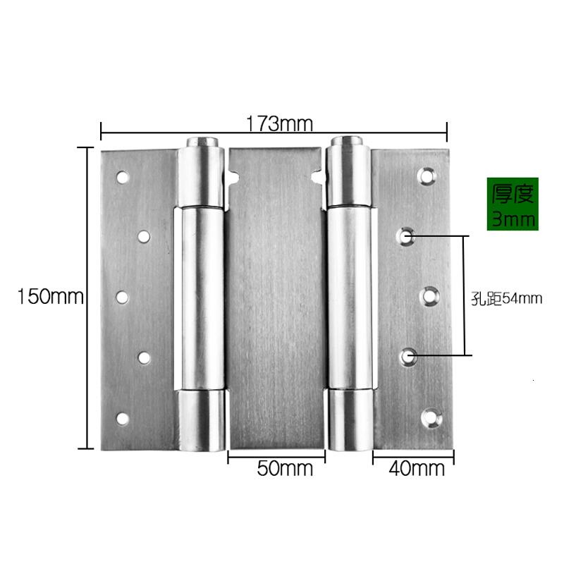 自由 6寸不锈钢弹簧合页双向内外开铰链180度双弹 酒吧牛仔木