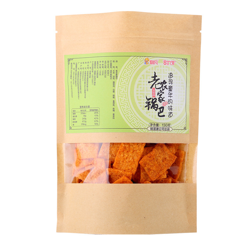 甜饵 老农家手工锅巴130g/袋 袋装 香辣味 特产休闲办公零食品 膨化食品