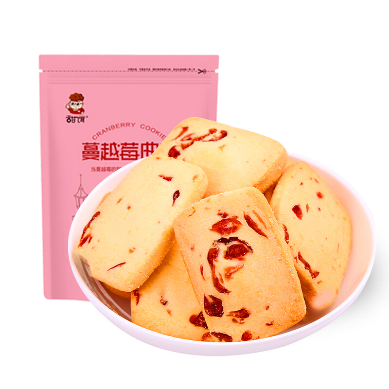【49.9任选5件】味滋源 甜饵 曲奇饼干200g/袋 袋装 蔓越莓味 办公零食早餐饼干