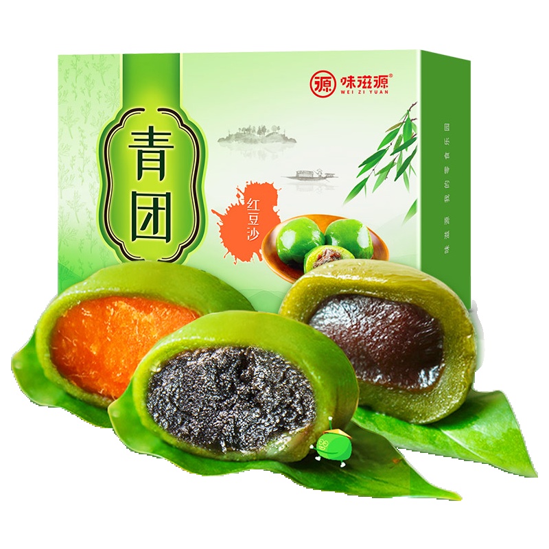 甜饵艾草青团2盒（12只） 豆沙360g*1盒+蛋黄肉松360g*1盒 网红糯米果团子糕点零食盒装蛋味豆沙味