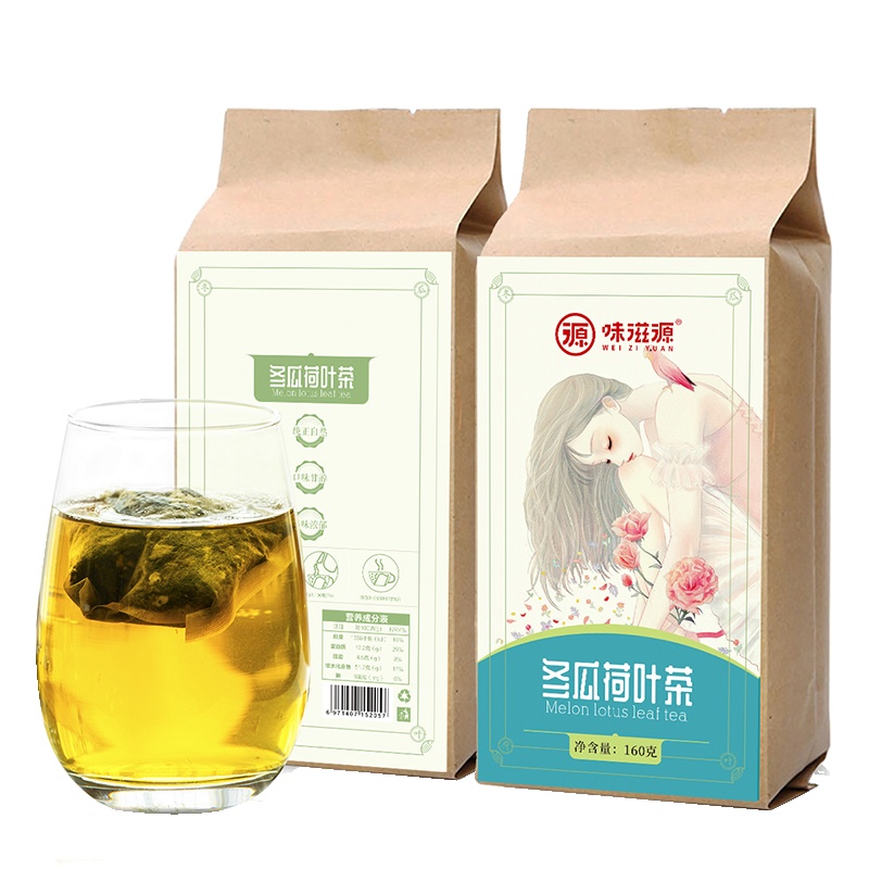 甜饵冬瓜荷叶茶160g 乌龙茶玫瑰花茶袋泡花草茶包组合天然决明子 茶饮料