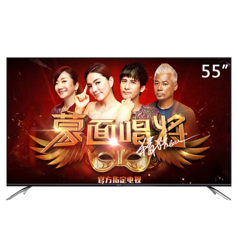 [二手][99新]长虹(CHANGHONG)55英寸液晶智能电视网络平面电视机4K超高清彩电55Q5N