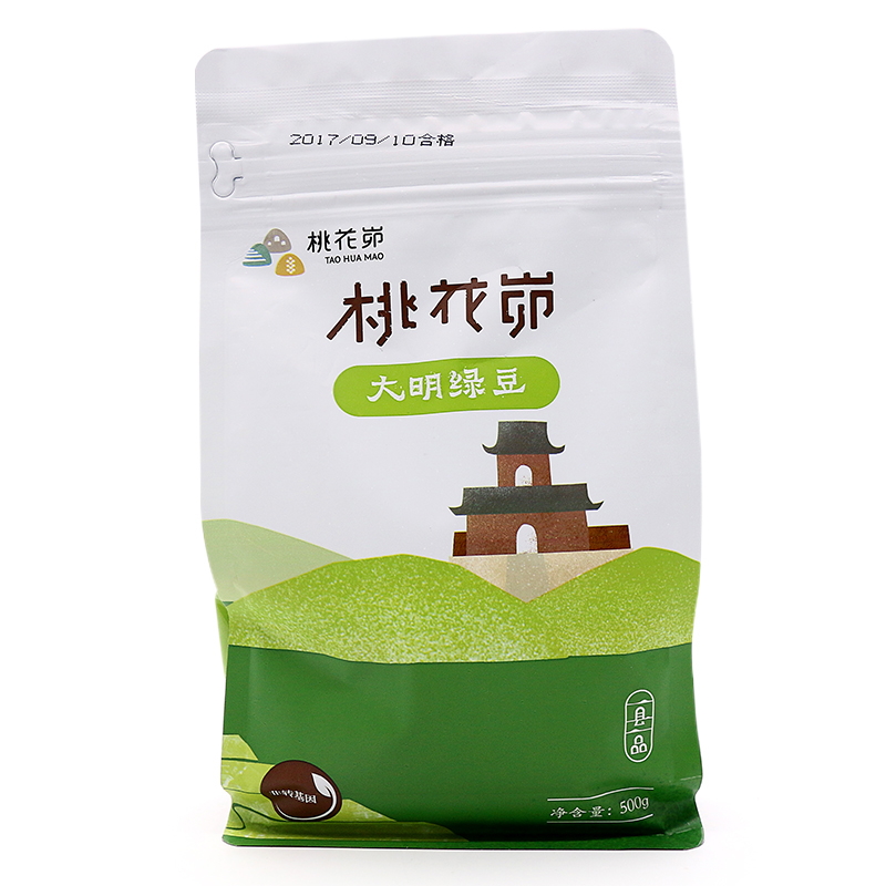 [中华特色]米脂馆 桃花峁 陕北农家自产新鲜绿豆自立袋500g*4袋装 陕北农家自产特色五谷杂粮 优质大明绿豆 陕北