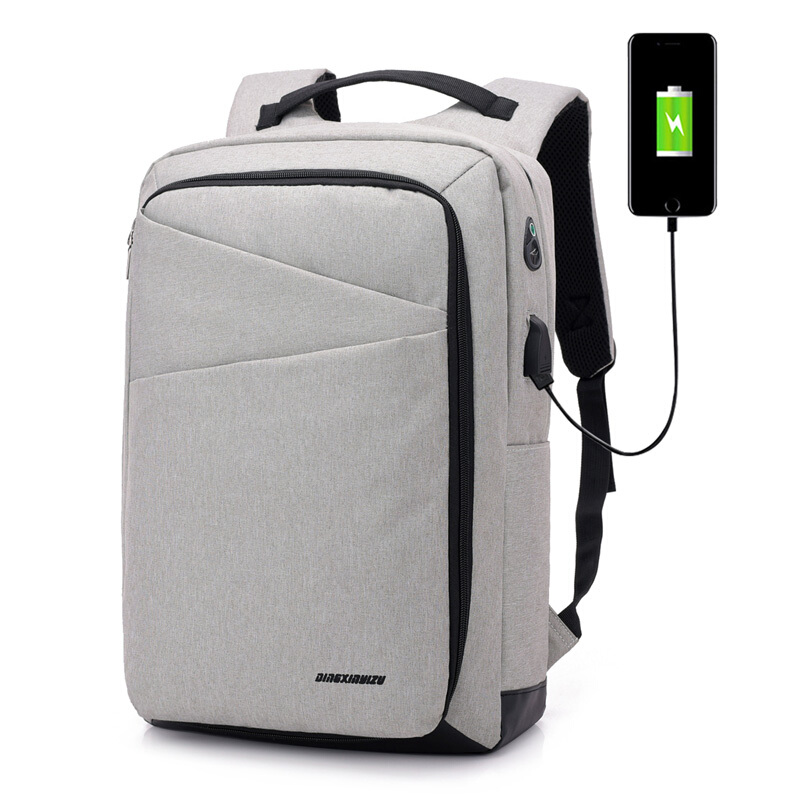 玺锉箱包双肩包男多功能充电旅行背包商务休闲15.6英寸电脑包行李包电脑包可充电