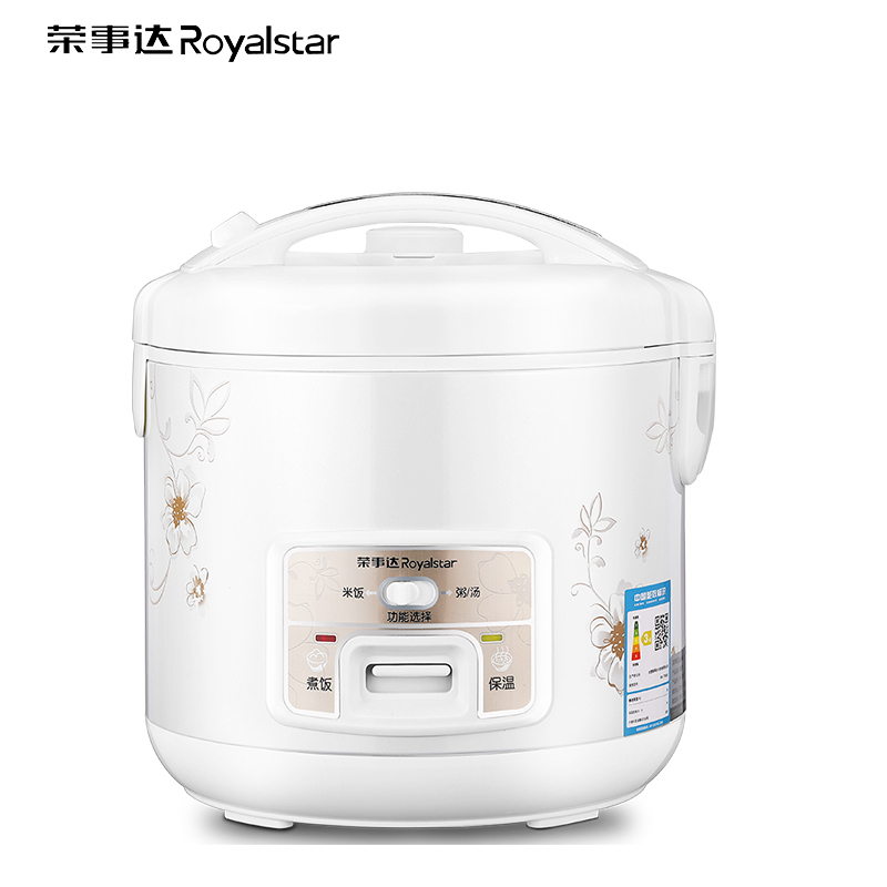 荣事达(Royalstar)电饭煲RX-40DK电子控制煮饭煮汤电饭锅4升大容量