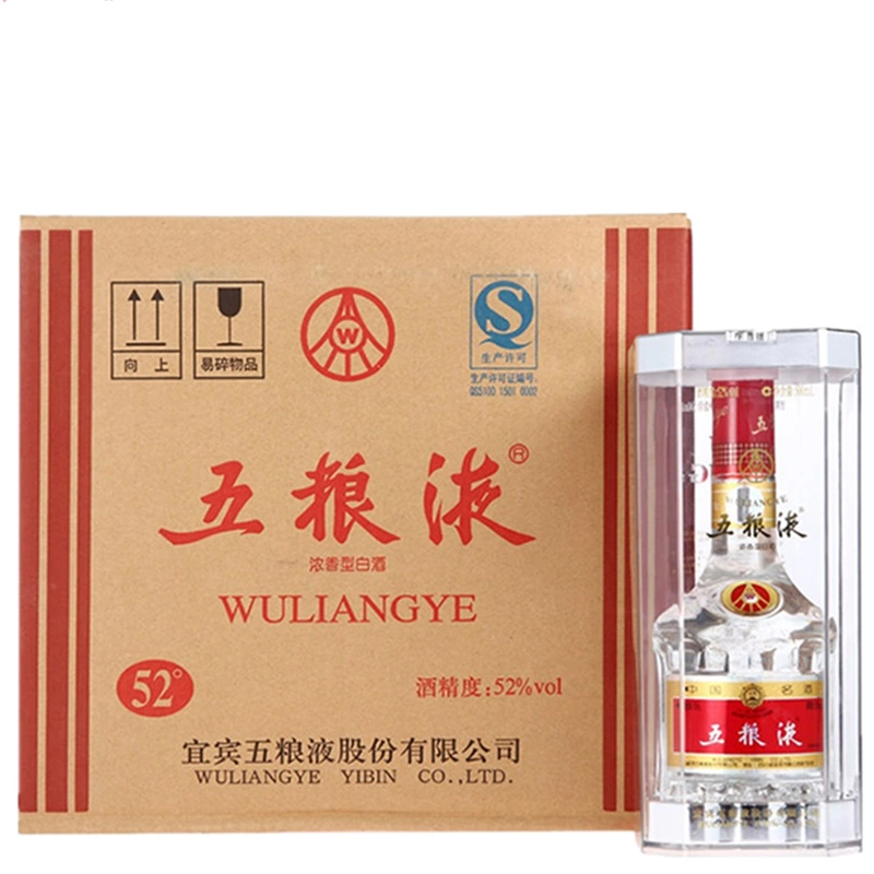 五粮液52度500ml*6瓶整箱装 五粮液普五 礼盒装