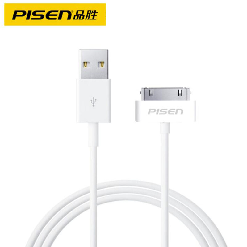 品胜(PISEN)苹果30PIN手机数据线 iPhone4s iPhone4 iPad2 iPad3充电线 0.8米