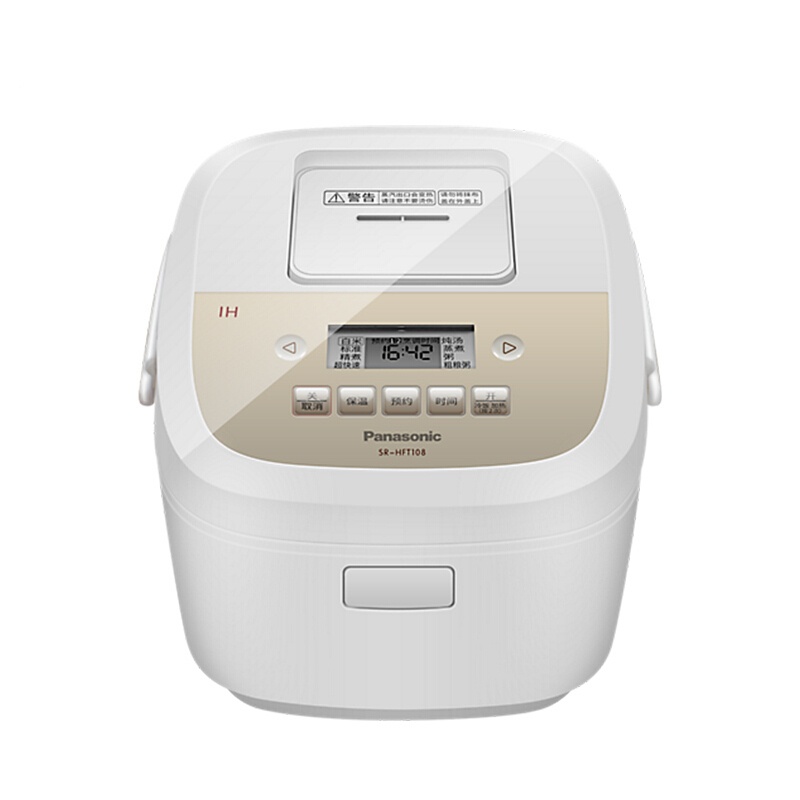 松下(Panasonic)SR-HFT108 IH电磁加热电饭煲3L 多功能烹饪智能预约