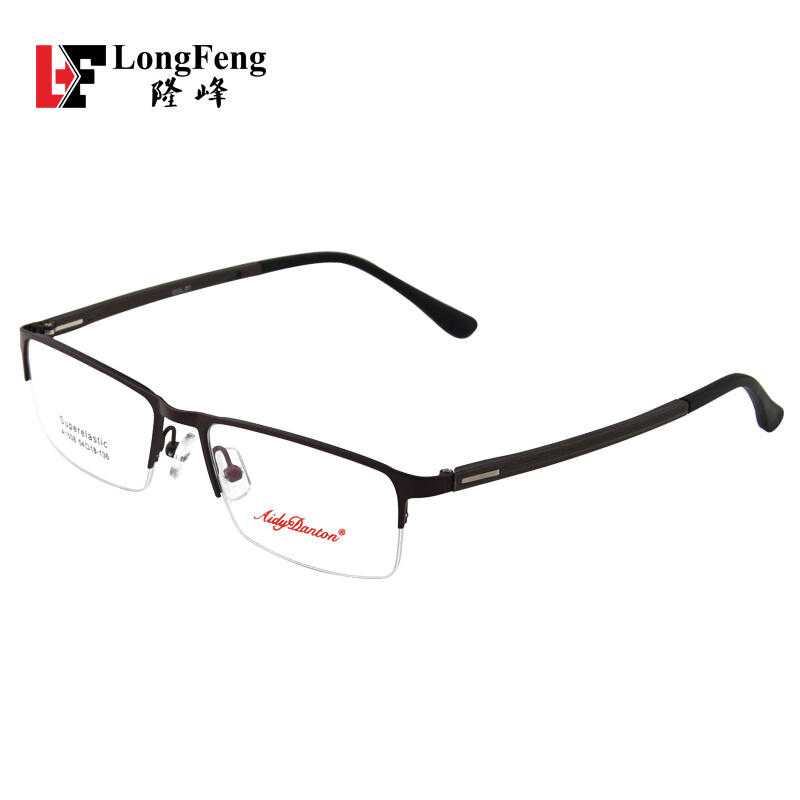 隆峰(Longfeng)男士近视眼镜架 半框TR眼镜框 光学镜架 可配近视镜 镜框