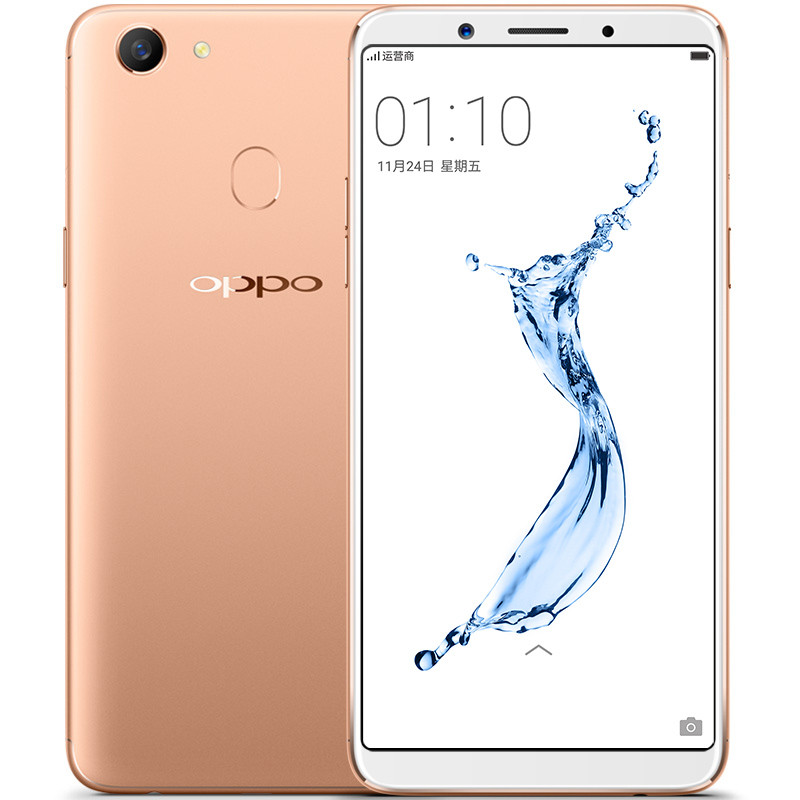 OPPO A79 全网通 香槟色 64G/4G