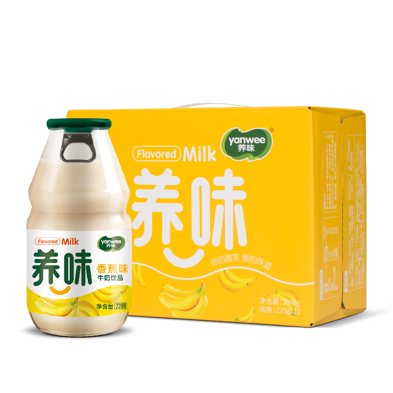 养味(yanwee)香蕉味牛奶饮品 220g*12/箱 含乳果味牛奶