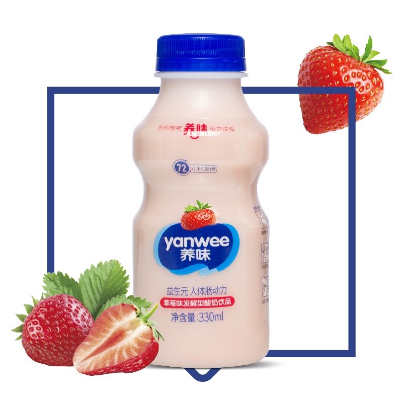养味（yanwee）草莓味发酵型酸奶 乳酸菌饮品 330ml*12/箱