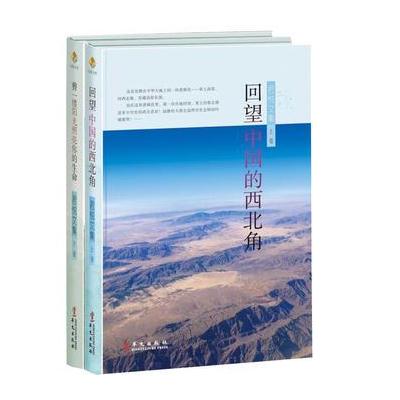 J 《君悦文集》