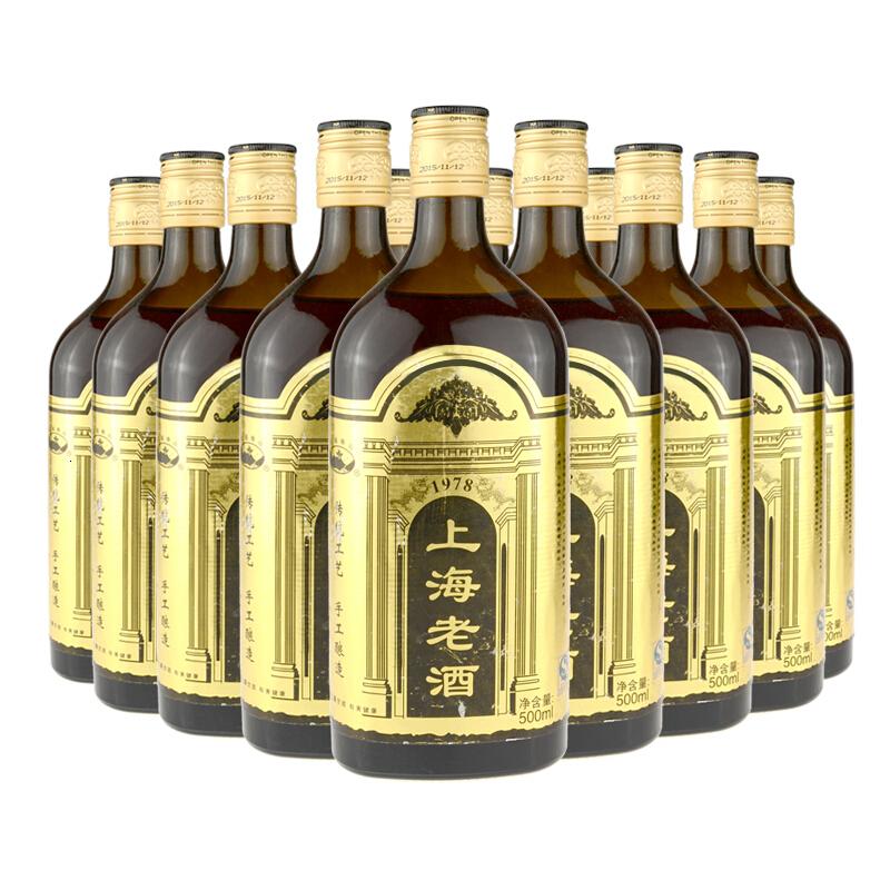 黑标十年陈 上海老酒 12度 500mlx12 瓶装半干型海派黄酒感受老上海风情 整箱装 500mL*12