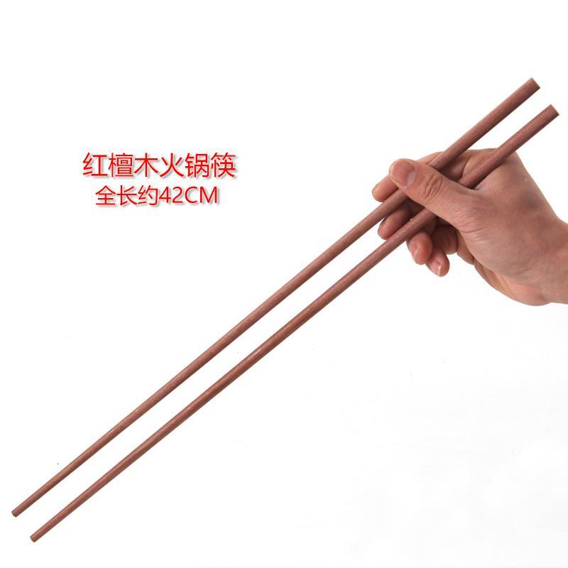 挑面筷子炸油条长筷子捞面筷子油炸煮面条加长木筷-无漆红檀木火锅筷42cm