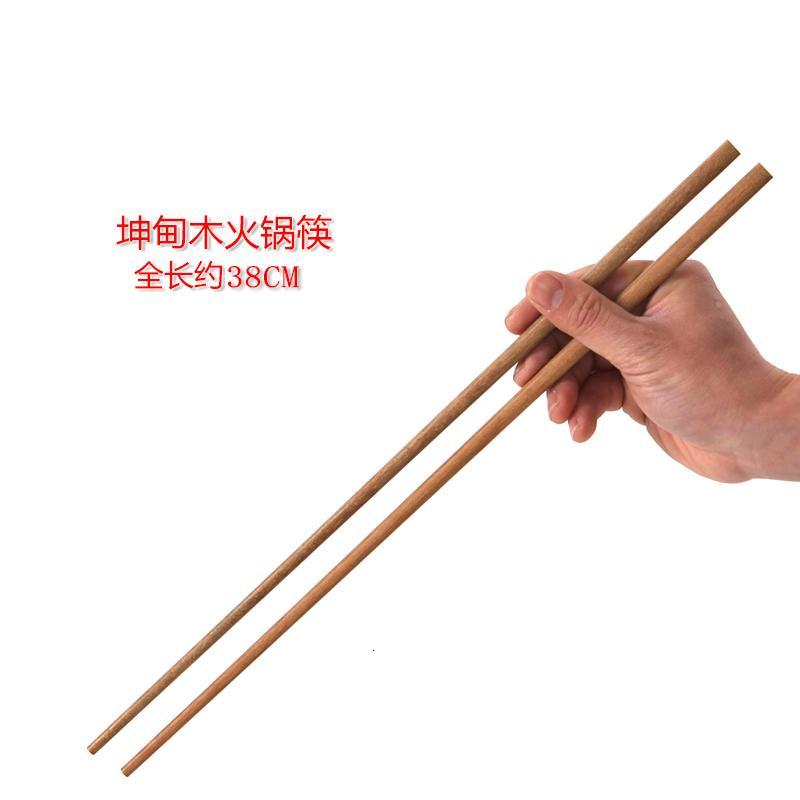捞面筷子炸油条长筷子油炸煮面条挑面筷子加长木筷-无漆铁木火锅筷38cm