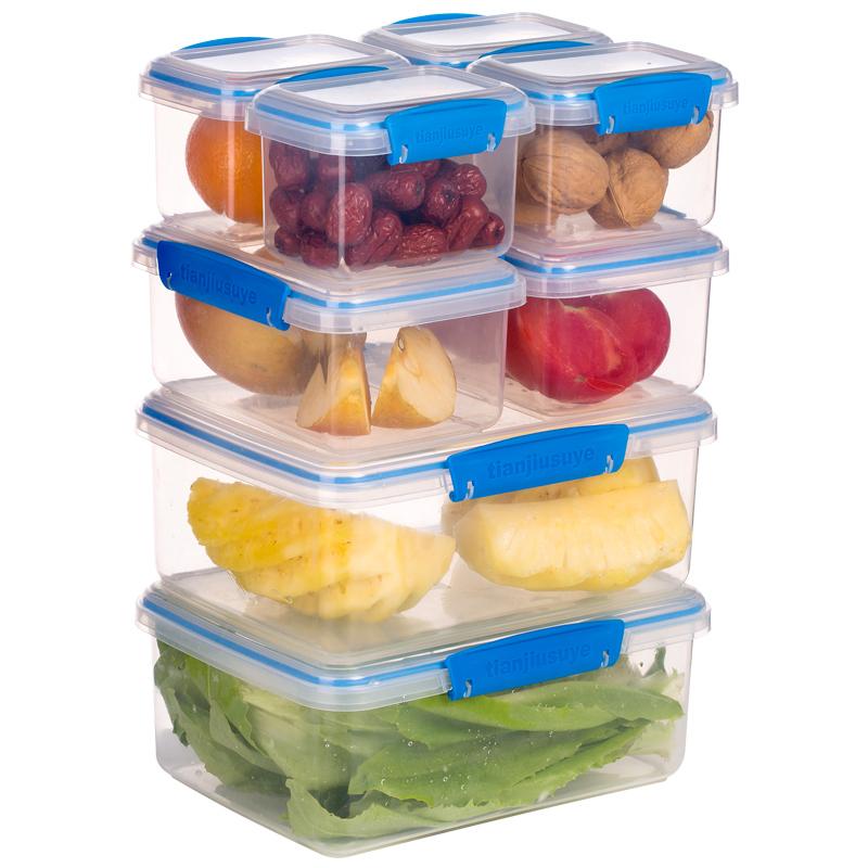 食品保鲜盒塑料长方形带盖冷冻多用途密封盒大小号套装微波炉饭盒