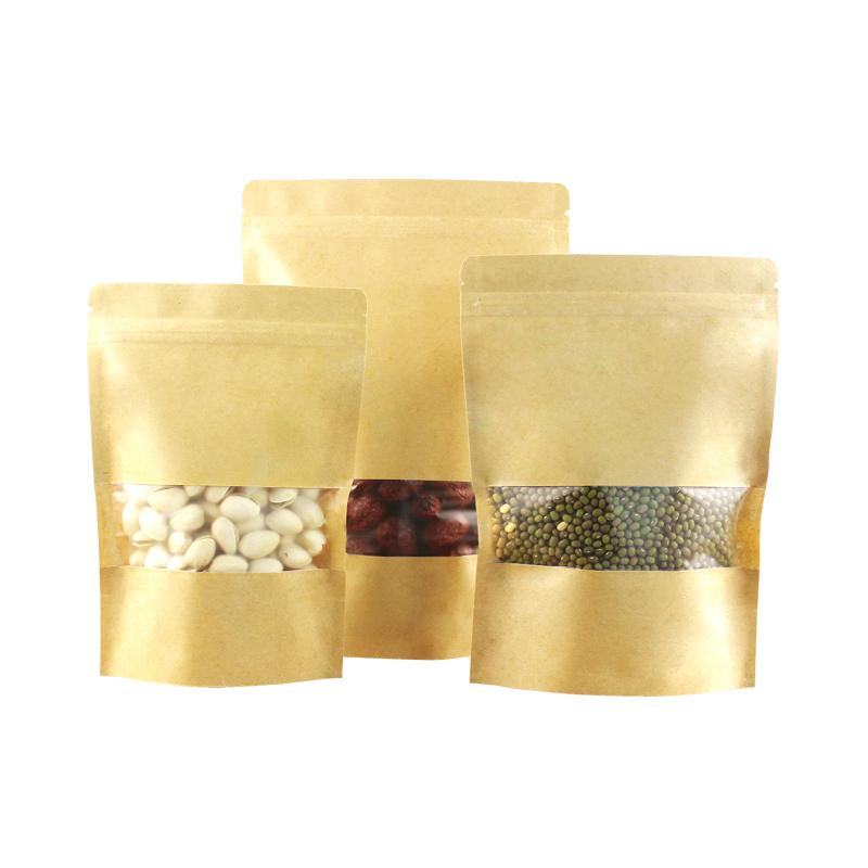 加厚磨砂牛皮纸袋透视食品密封包装袋花茶糖果茶叶叶密自封口袋-23x35+5(50个)