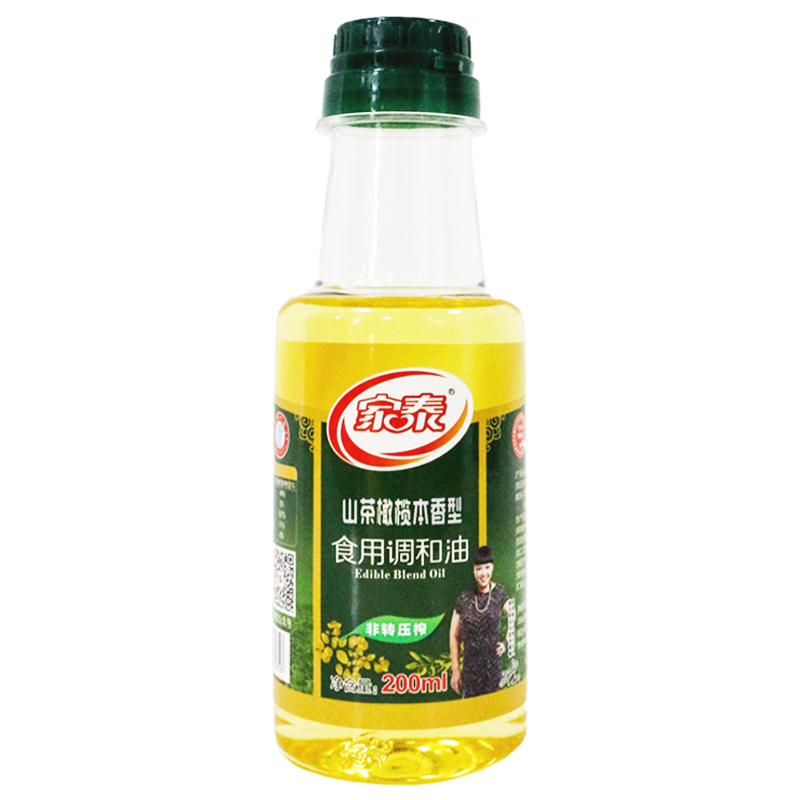 [买3送1]家泰 山茶橄榄食用植物调和油 食用油小瓶 200ml试用装