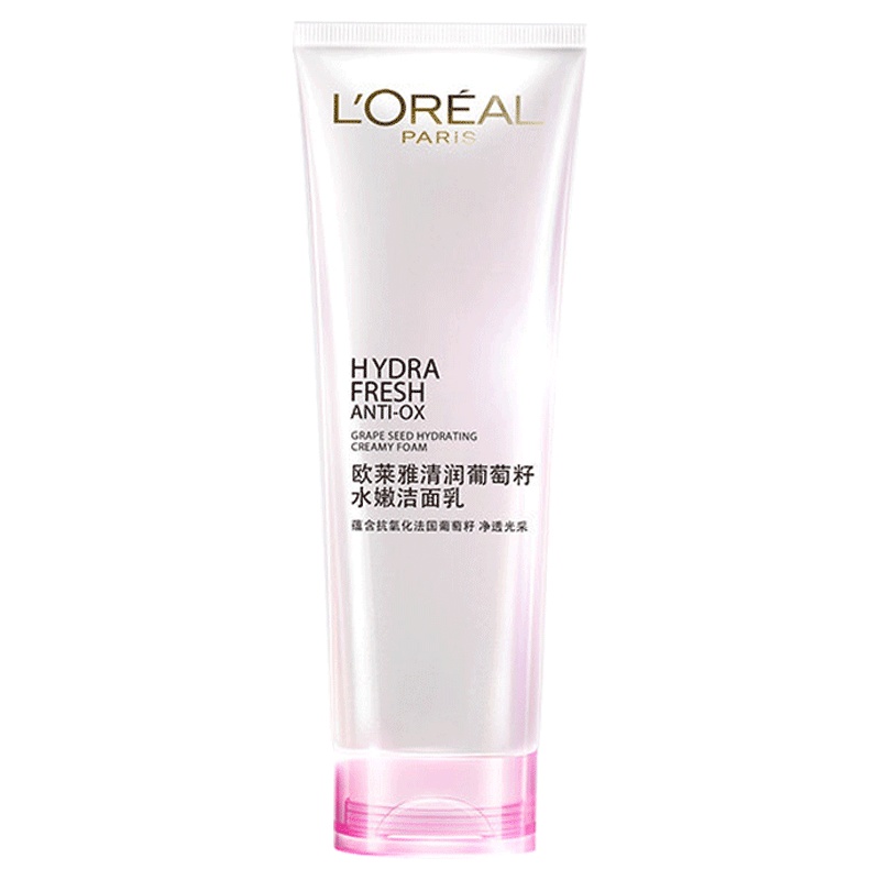 欧莱雅(LOREAL)清润葡萄籽水嫩洁面乳125ml女士深层清洁保湿泡沫氨基酸洗面奶