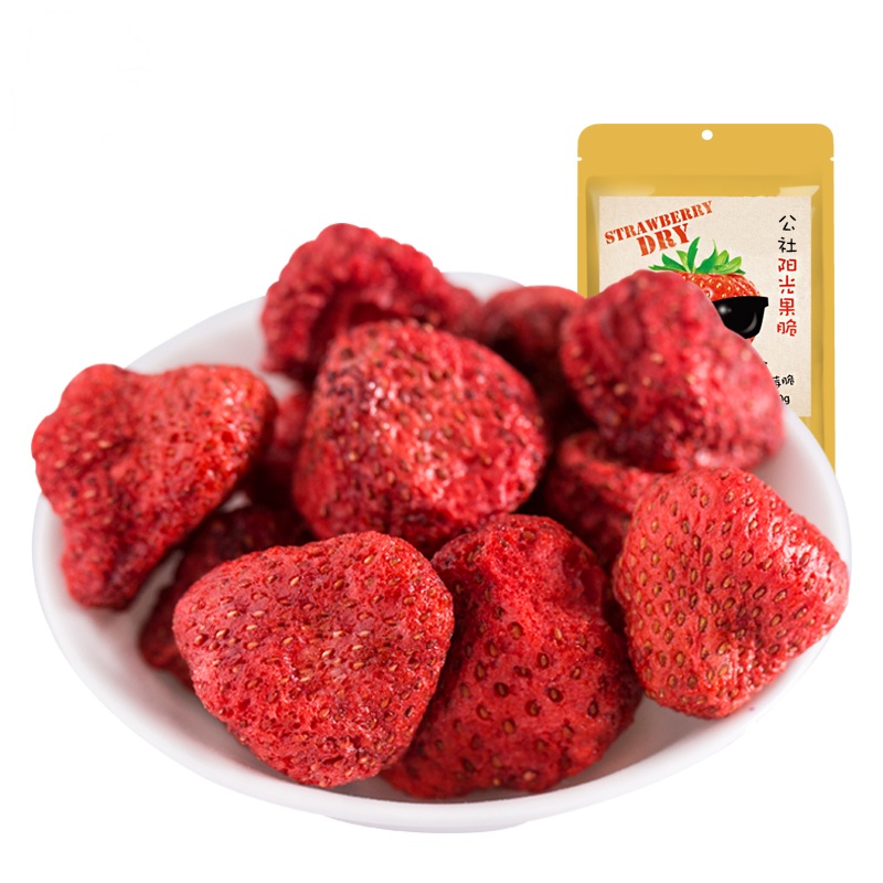 [满99减50]沂蒙公社草莓脆冻干莓干水果干鲜果脆莓粒零食非罐装25g