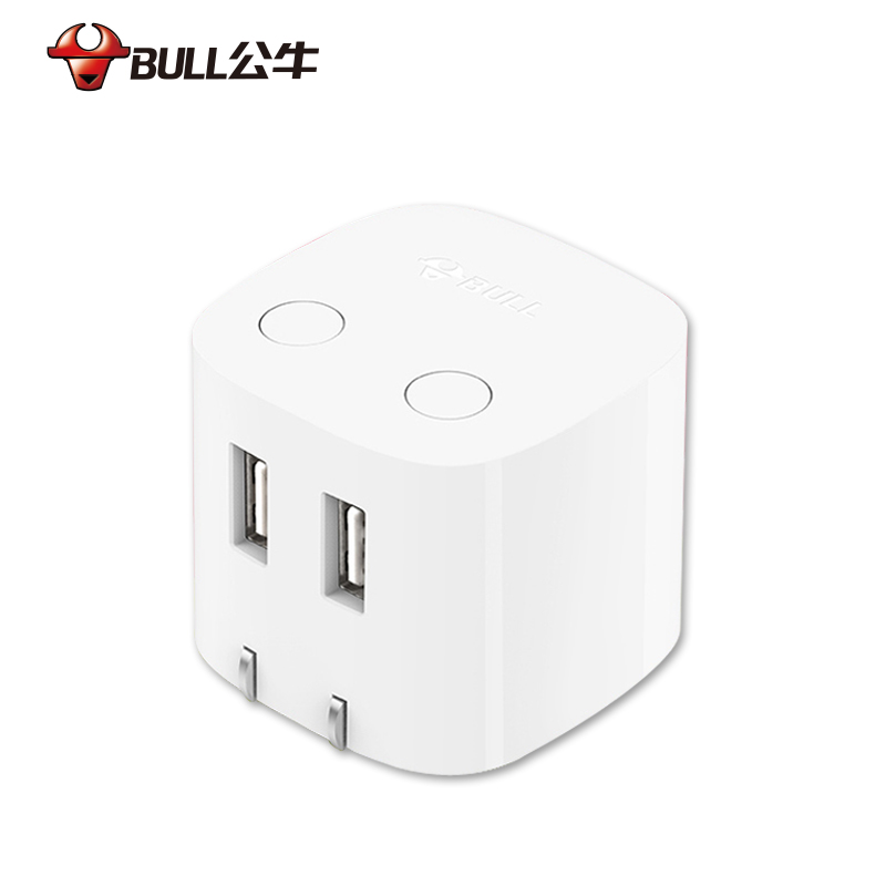 BULL公牛苹果充电手机平板充电器插头双USB自动断电2.4a通用充电器接线板