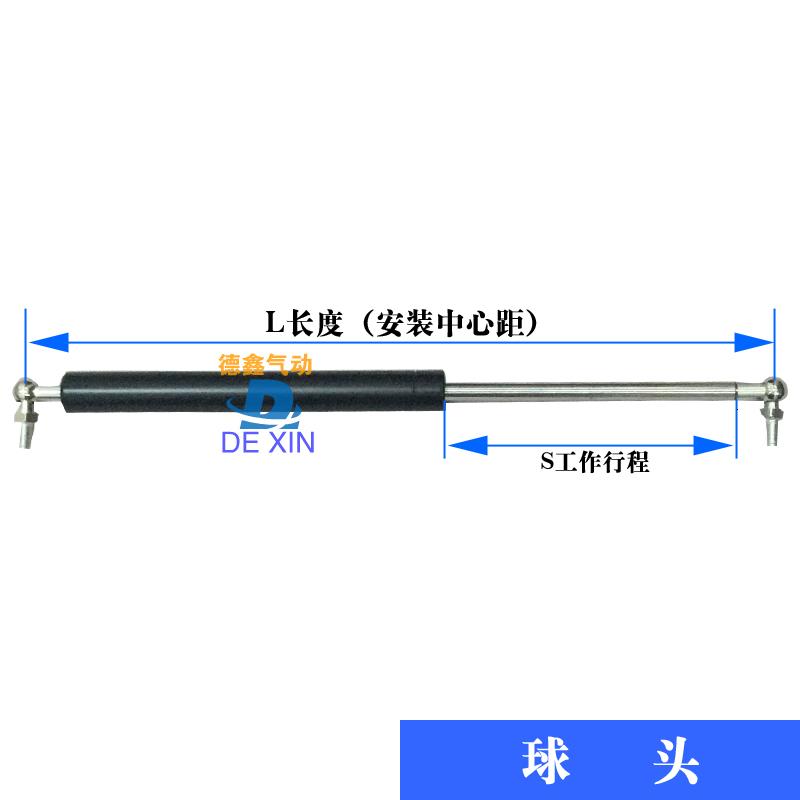 集装箱重型气弹簧液压杆货车飞翼侧300kg支撑杆100/200kg气动杆