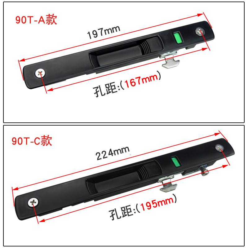 铝合金窗钩锁 阳台推拉玻璃移锁栓90型窗户条形勾锁扣