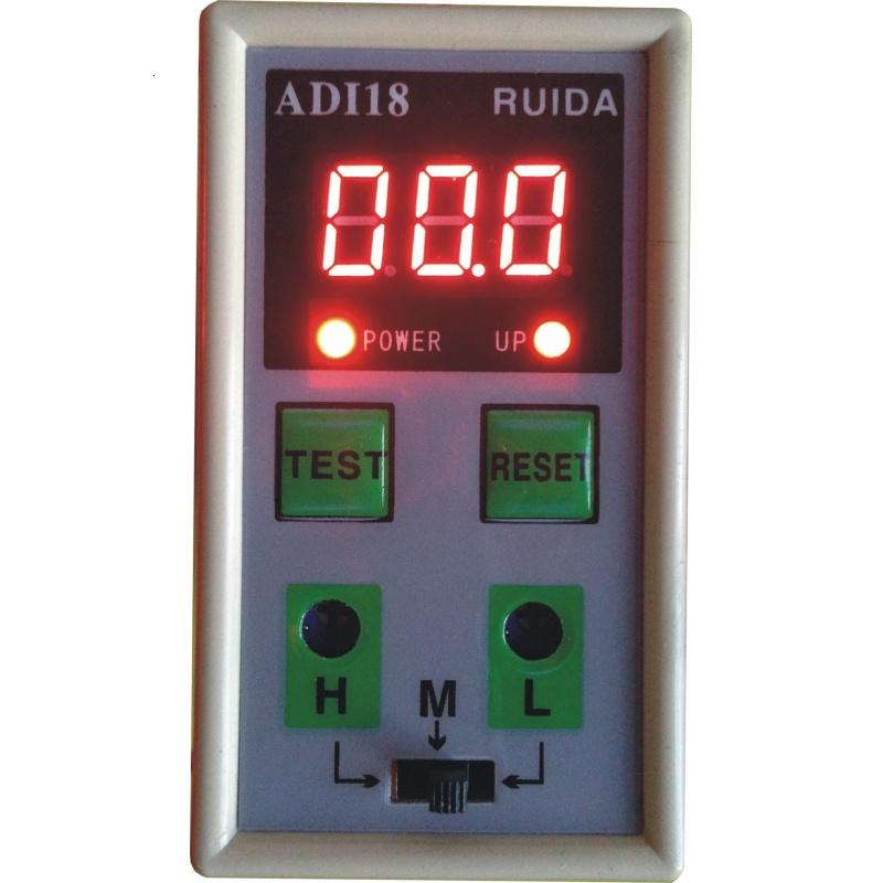 ADI18-A数显电子式电流继电器进料机电机控制4-20MA电流继电器