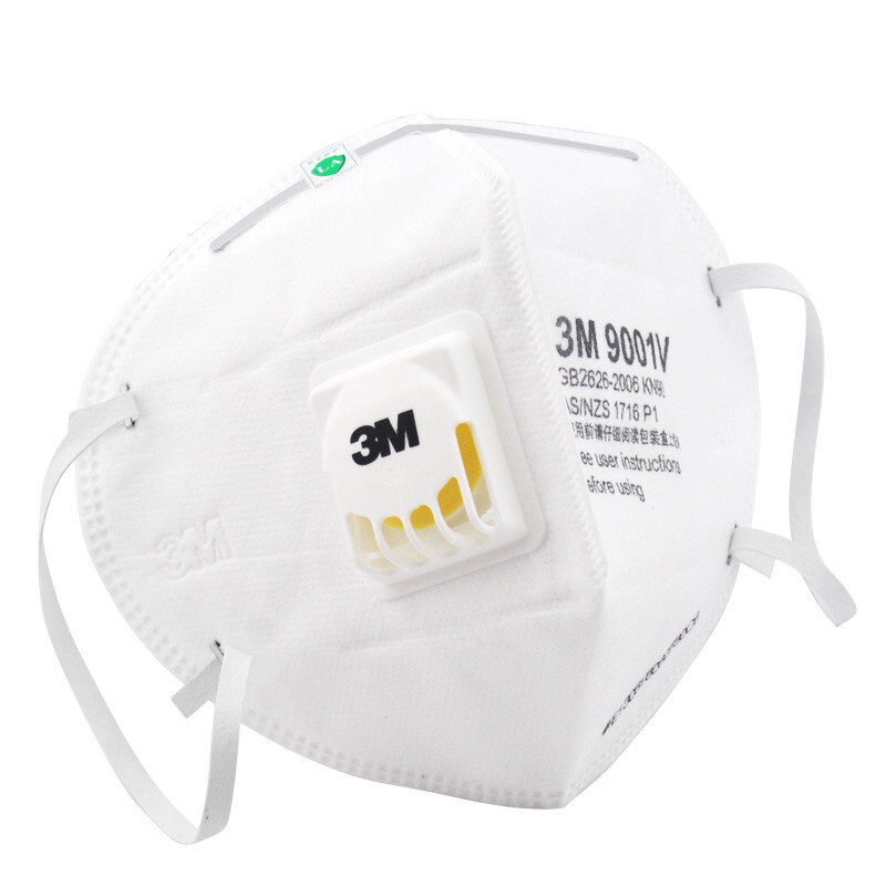3M 9001V 耳带式口罩 防PM2.5 H7N9 防雾霾 骑行防护口罩 3个装