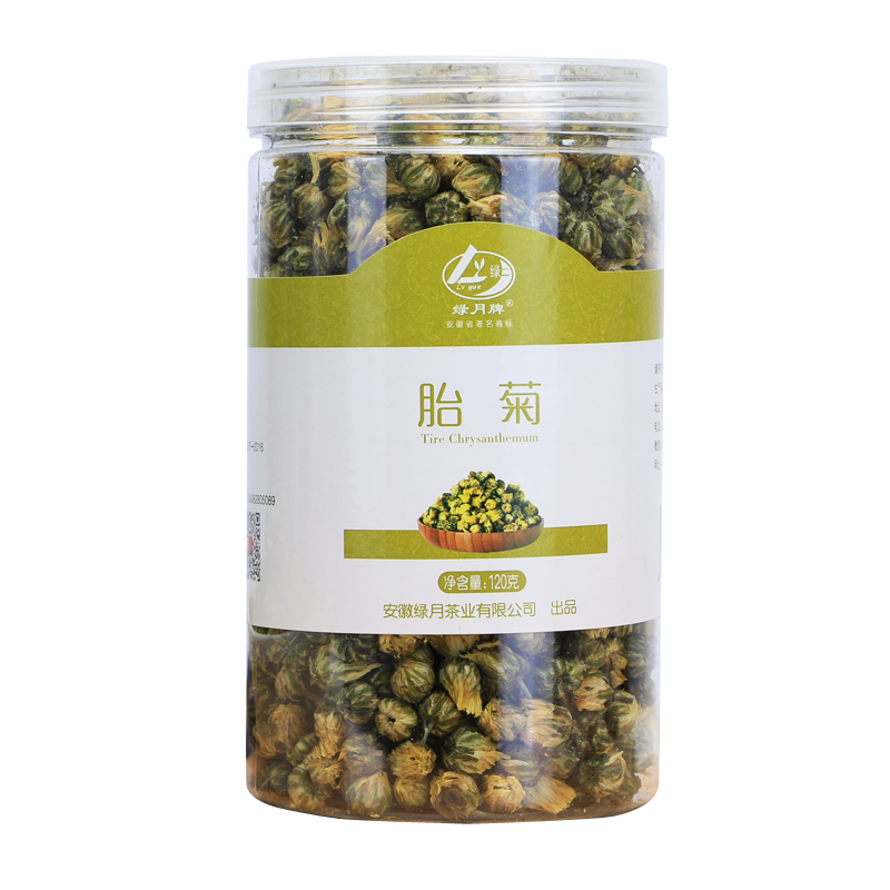 绿月胎菊花茶大罐装120克花果茶代用茶组合型花茶