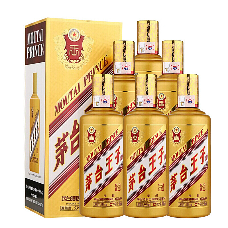 茅台王子酒金王子贵州茅台酒酱香型白酒53度500ml*6瓶整箱