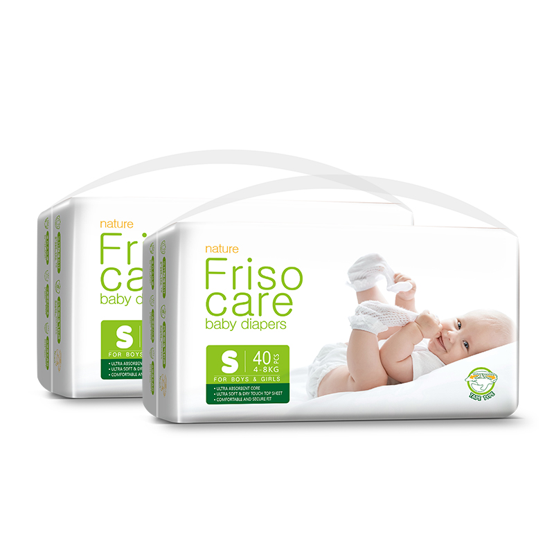 friso美素佳儿婴儿纸尿裤s号80片小号 新生婴儿0-3个月 尿不湿 超薄透气 适用4kg-8kg男 女 宝宝