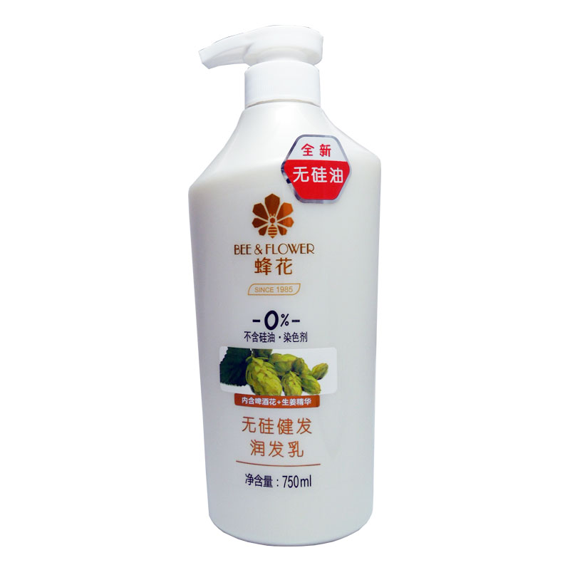 蜂花 健发(含生姜啤酒花精华)护发素/ 润发乳750ml