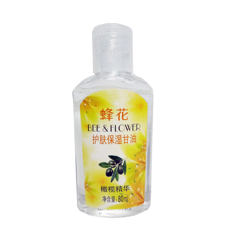 蜂花 护肤保湿甘油80ml(橄榄精华)