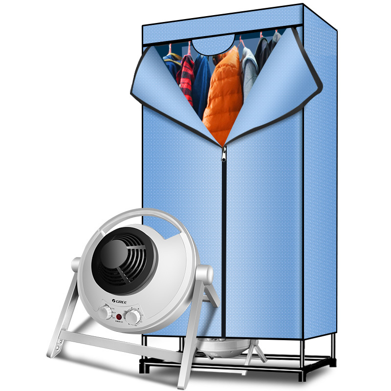 格力(GREE)烘干机NFA-12A-WG家用衣服干衣机双层衣柜婴儿衣物风干机20斤大容量可定时