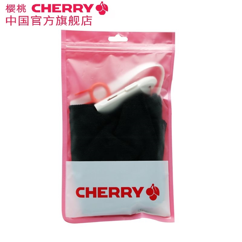 樱桃（CHERRY）旗舰店 键盘配件包 （拔键器 理线带 清洁刷 方巾）机械键盘清洁套装工具配件包