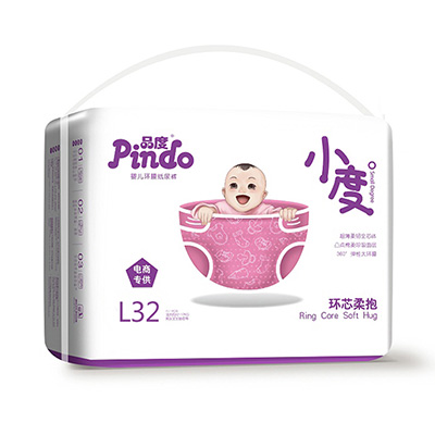 品度Pindo小度系列 婴儿环腰纸尿裤 DK01-L32