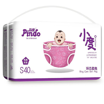 [全芯体产品|超薄超透气]品度Pindo小度系列婴儿环腰纸尿裤 DK01-M36