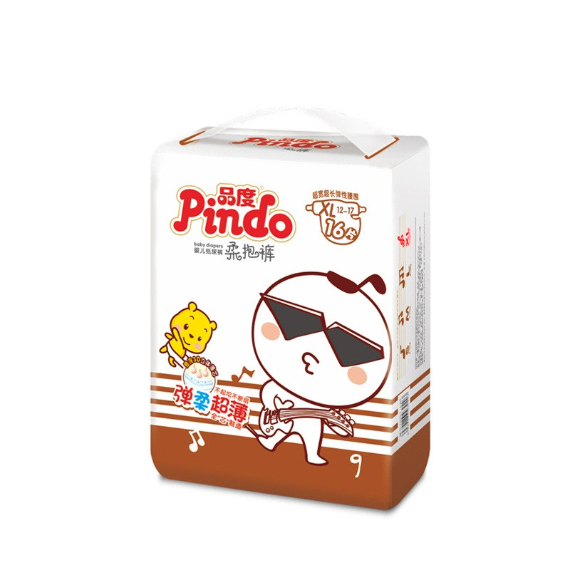 品度Pindo 透气干爽 超薄纸尿裤 HK01-L20 尿不湿超宽超弹3D薄款柔抱裤