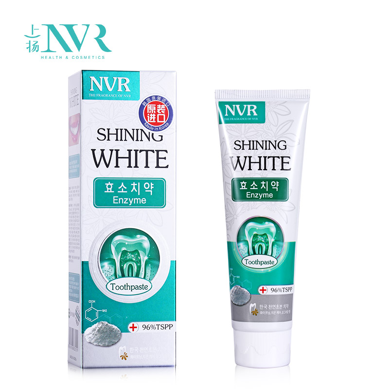 上扬NVR生物蛋白酶牙膏100g原装进口 薄荷味 洁白牙齿清新口气去牙渍牙垢