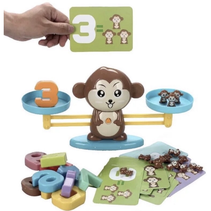 猴子早教puppy up小猴启蒙数字加减法数学秤桌游