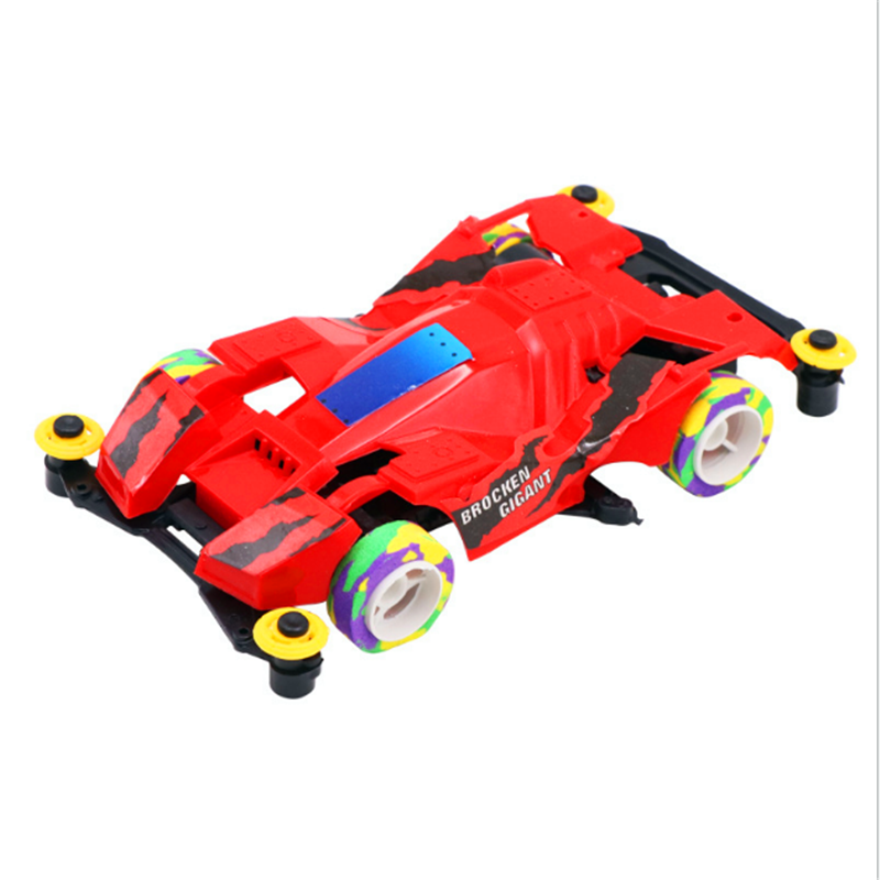 拼装四驱车 电动四驱车 汽车模型玩具车男孩 儿童玩具[随机发售]